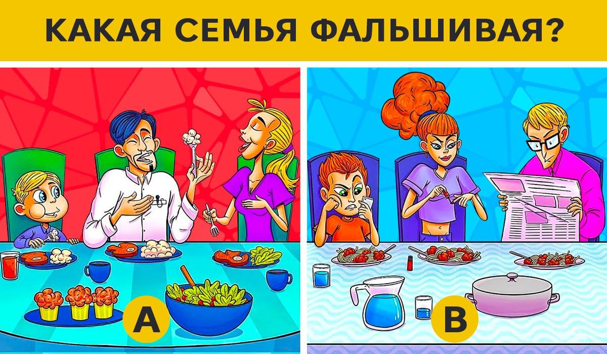 Moje Collage / JagranJosh